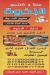 El EKWAA PIZZA&KOSHARY menu