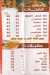 مطعم الغزال السوري مصر