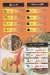 El Halal menu Egypt