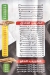 El Nady delivery menu