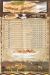 El Ref El Masry menu Egypt 5