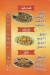 El Sharkawy Mohandeseen menu