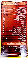 El Sharqawy Grills menu Egypt