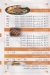 El Soultan October menu prices