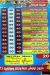 El Zaem pizza menu Egypt
