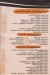 El Baghl menu
