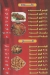 El hussain menu