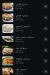 Elwahy menu Egypt 11