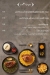 Enb Bait El Kabab menu Egypt 4