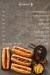Enb Bait El Kabab menu Egypt 6