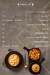 Enb Bait El Kabab menu