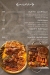 Enb Bait El Kabab online menu