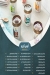Etoile Patisserie menu Egypt 5