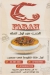 Farah menu