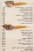 Farah menu Egypt