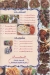 Farahat menu Egypt