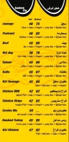 Feteerabon menu Egypt