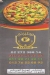 Feteertay Al Moqatam menu