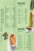 Flamingo Queen restaurant menu
