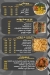 Food Secret menu Egypt