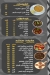 Food Secret menu prices