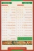 Ftatry Domyat menu Egypt