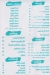 Gharqana Resturant menu