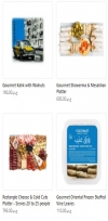 Gourmet delivery menu