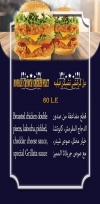 Grillata menu Egypt 5