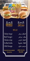 Grillata menu Egypt 11