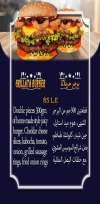 Grillata menu prices