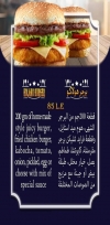 Grillata menu Egypt 1