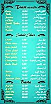 Guitara Cafe menu Egypt