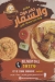 منيو حضرموت والسمار