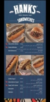 Hanks menu Egypt