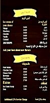 Happy Joe Cafe and Restaurant menu Egypt 1
