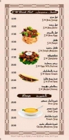 Hara 9 menu