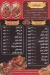 Haty El Akeil menu