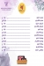 Healthy and Testy menu Egypt 4