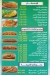 Hosny Malk El Kebda delivery menu