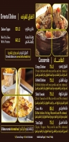 Hugs Eatery & Cafe menu Egypt 1