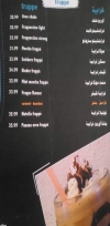 Its Cafe and Resturant menu Egypt 3
