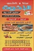 KOSHARY &PIZZA  ALEKHWAA menu