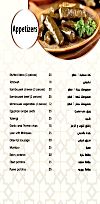 Kababgi El Rokn El sharky menu Egypt 8
