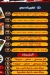 Kababgy El Saidi menu Egypt