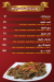 Kebdet Elsharkawy menu
