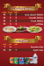 Kebdet Elsharkawy menu Egypt