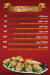 Kebdet Elsharkawy delivery menu