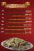 Kebdet Elsharkawy online menu