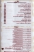 Khaled El Halawany online menu